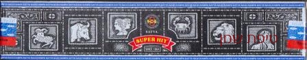 קטורת טבעית סופר היט SUPER-HIT (15 גרם)